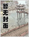 清音入耳对联