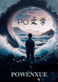 系花追不上校花