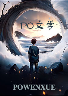 抚平褶皱